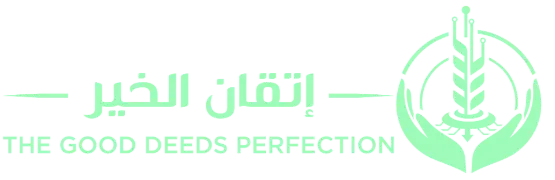 ITQAN
